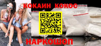 apvp Заволжье