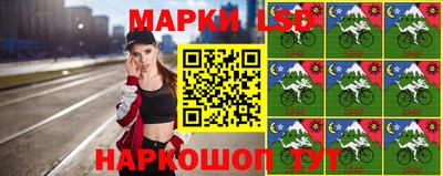 apvp Заволжье