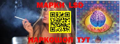 мяу мяу мука Жуковский