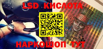 apvp Заволжье