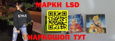 мяу мяу мука Жуковский