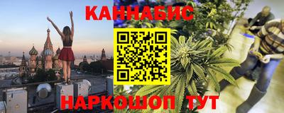 молекула духа Заводоуковск