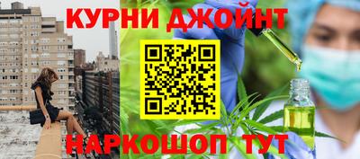 молекула духа Заводоуковск