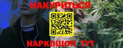 молекула духа Заводоуковск