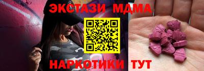 apvp Заволжье