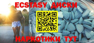 apvp Заволжье