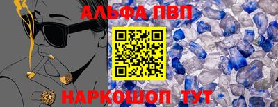 мяу мяу мука Жуковский
