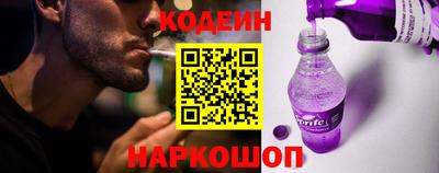 apvp Заволжье