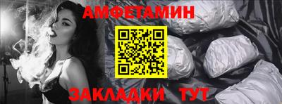 apvp Заволжье