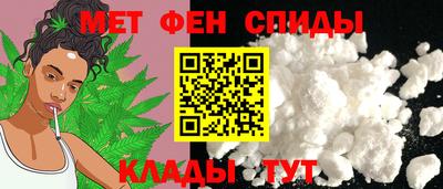 молекула духа Заводоуковск