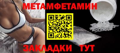 apvp Заволжье