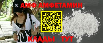 молекула духа Заводоуковск