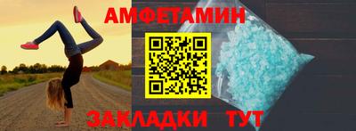 apvp Заволжье