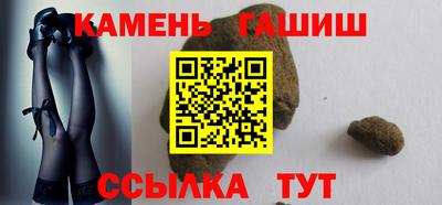 apvp Заволжье
