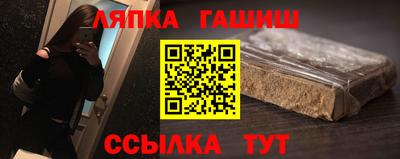 apvp Заволжье