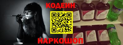 мяу мяу мука Жуковский