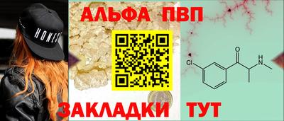 мяу мяу мука Жуковский