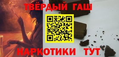мяу мяу мука Жуковский
