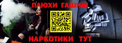 apvp Заволжье