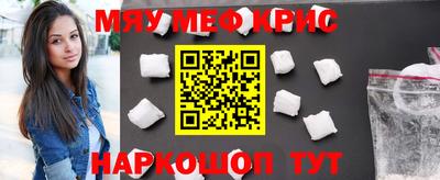 apvp Заволжье