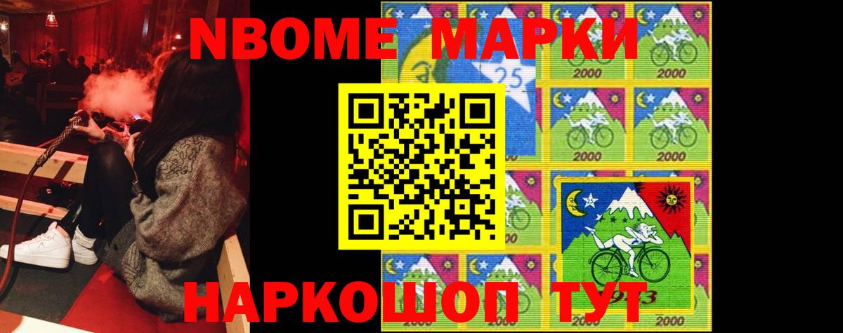 Лсд 25 экстази кислота Миллерово